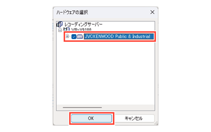 SN16_Receives fault detection information_4